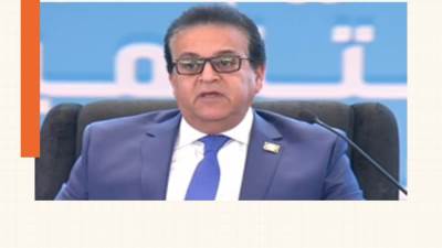 الصحة: إصدار أكثر من 311 ألف قرار علاج على نفقة الدولة بتكلفة تجاوزت الـ 1.7 مليار جنيه