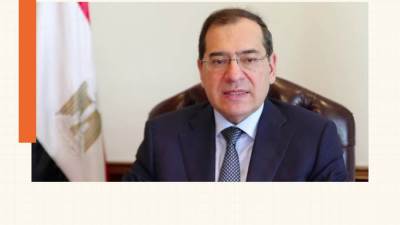 «مركز التميز للتحول الطاقى».. صرح بترولى استراتيجى لخدمة أهداف التنمية المستدامة