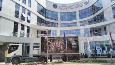 الرعاية الصحية تعلن الحصاد الختامي لمبادرة رمضان بصحة لكل العيلة