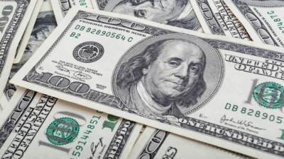 سعر الدولار اليوم الإثنين 15 ابريل 2024