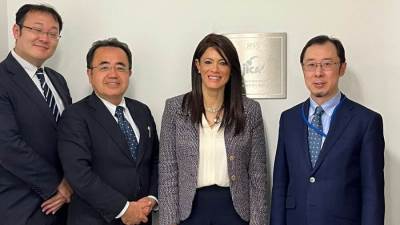 وزيرة التعاون الدولي تلتقي قيادات هيئة التعاون الدولي اليابانية «جايكا»