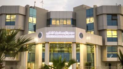 الرعاية الصحية: حصول معامل مجمع الإسماعيلية الطبي على الاعتماد من المجلس الوطني للاعتماد إيجاك