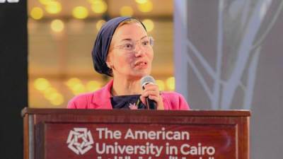 وزيرة البيئة تؤكد على دور الشباب في ريادة الأعمال البيئية