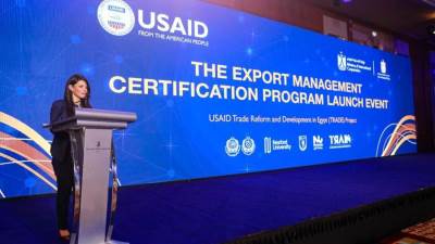 وزيرة التعاون الدولي تشهد إطلاق برنامج شهادة إدارة التصدير (EMC)