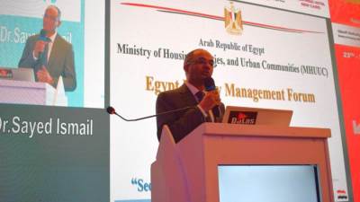 نائب وزير الإسكان يفتتح معرض إدارة الأصول في نسخته الخامسة