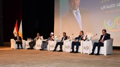 وزير الشباب والرياضة يشهد صالون رؤي الشباب في نسخته الرابعة