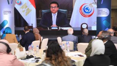 وزير الصحة يثمن دور القيادة السياسية ودعمها للوصول للتغطية الصحية الشاملة والآمنة