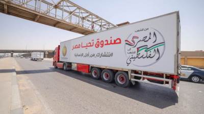 صندوق تحيا مصر يطلق قافلة لدعم الأشقاء الفلسطينيين في قطاع غزة