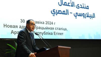 رئيسا وزراء مصر وبيلاروسيا يفتتحان منتدى الأعمال المصري البيلاروسي