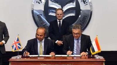 الهيئة العامة للاستثمار والخارجية البريطانية توقعان مذكرة تفاهم لتعزيز العلاقات الاستثمارية والتجارية