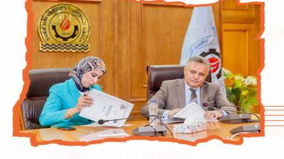 «اللهلوبة».. أسماء مخلوف توقع بروتوكول تعاون مع جامعة السويس لتبادل المعلومات والاستفادة من الخبرات في المدينة