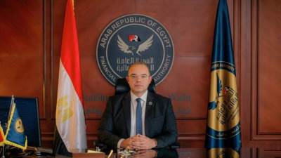 الرقابة المالية تقرر مد مدة تقديم القوائم المالية حتى نهاية مايو المقبل