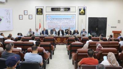 بيع محال تجارية وصيدلية ووحدات مهنية وإدارية بالمزاد العلني بمدينتي بدر والسادات