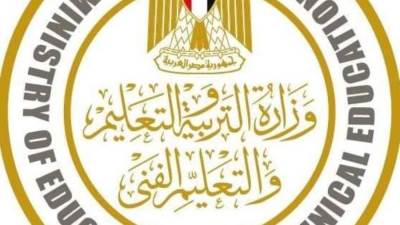 التربية والتعليم تطلق مبادرة رائدة لتعزيز منظومة نظام النيل التعليمي الدولي