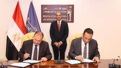 وزير الاتصالات يشهد توقيع اتفاقية بين وزارة الاتصالات وشركة إكسيد