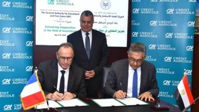 الهيئة العامة للاستثمار توقع مذكرة تفاهم مع بنك كريدي أجريكول مصر