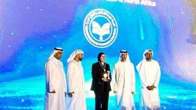 الهيئة العامة للاستثمار والمناطق الحرة تفوز بجائزة AIM لجذب الاستثمار