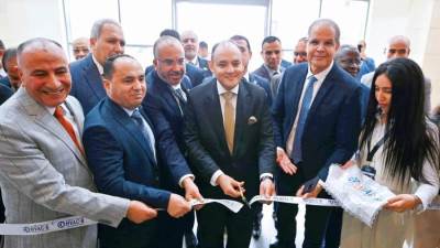 وزير التجارة والصناعة يفتتح فعاليات الدورة الثامنة للمعرض والمؤتمر الدولي للتكييف والتبريد