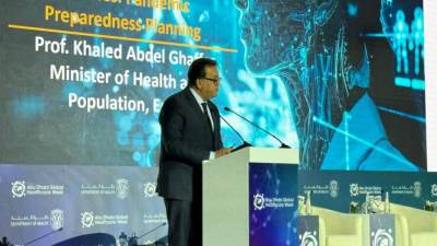 وزير الصحة يلقي محاضرة عن مستقبل الرعاية الصحية في مكافحة الأوبئة الجديدة