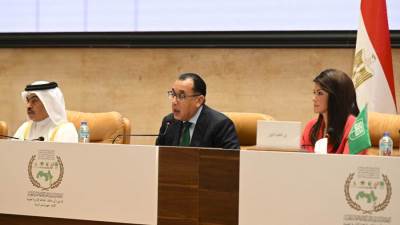 رئيس الوزراء يحضر الاجتماعات السنوية المشتركة للهيئات والمؤسسات المالية العربية لعام 2024