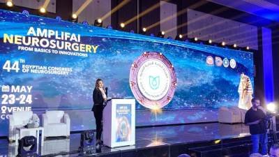 الرعاية الصحية تشارك في المؤتمر السنوي للجمعية المصرية لجراحي الأعصاب