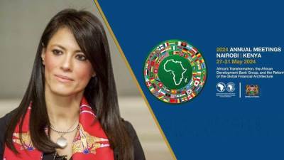 وزيرة التعاون الدولي تُشارك في الاجتماعات السنوية لمجموعة بنك التنمية الافريقي