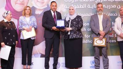 القباج تشهد احتفالية تخريج دفعة من مدربي رعاية الطفولة بمراكز خدمات الأسرة