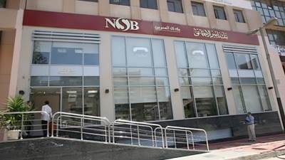 القباج توجه بفتح فروع بنك ناصر الاجتماعي استثنائيًا يوم السبت المقبل
