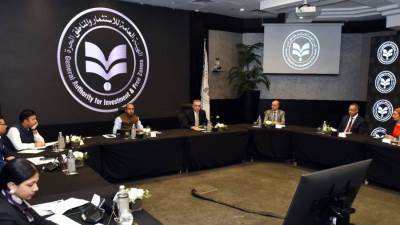 الهيئة العامة للاستثمار تبحث الاستفادة من التجربة الهندية في دعم ريادة الأعمال