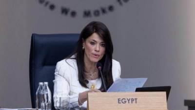 وزيرة التعاون الدولي تُلقي كلمة مصر في القمة الكورية الأفريقية