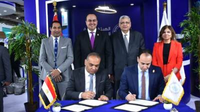 هيئة الرعاية الصحية تعقد شراكتين استراتيجين جديدتين لتحسين رعاية مرضى السكري