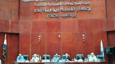 رضوان عبد الرشيد: طرح محال تجارية وصيدلية ووحدات إدارية ومهنية ومخبز للبيع بمدينة بدر