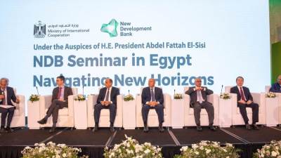 رئيس اقتصادية قناة السويس يشارك في الملتقى الأول لبنك التنمية الجديد NDB