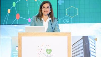 وزيرة التخطيط تشارك في الجلسة الافتتاحية للمؤتمر السنوي لمعهد التخطيط القومي