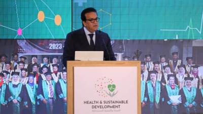 وزير الصحة: الدولة المصرية تضع القطاع الصحي على رأس أولوياتها لتحقيق التنمية المستدامة