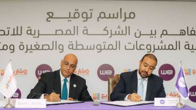 جهاز تنمية المشروعات والمصرية للاتصالات يوقعان مذكرة تفاهم لدعم أصحاب المشروعات