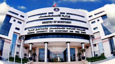 الهيئة العامة للاستثمار تستضيف منتدى الأعمال المصري البريطاني للاستثمار في البنية التحتية