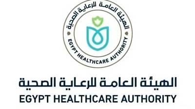 الرعاية الصحية: 233 منشأة طبية معتمدة كليًا ومبدئيًا بمحافظات المرحلة الأولى