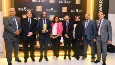نائب وزير الإسكان يشهد احتفالية توزيع جوائز معرضBig 5 Construct Egypt 2024
