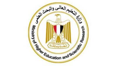 التعليم العالي: إدراج 15 جامعة مصرية فى تصنيف ليدن الهولندي