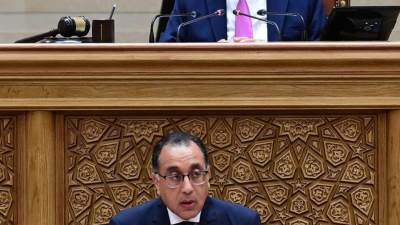 رئيس الوزراء يلقي بيان الحكومة أمام مجلس النواب بمقر البرلمان بالعاصمة الإدارية الجديدة