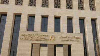 التعليم العالي تنشر حصاد الأنشطة الرياضية بالجامعات والمعاهد للعام المالي 2023/2024