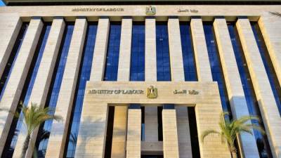 وزارة العمل تُحذر المواطنين بعدم التعامل مع الشركات والصفحات وأرقام الهواتف الوهمية