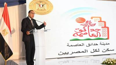 رئيس الوزراء: في أقل من 10 سنوات نفّذنا 1.5 مليون وحدة سكنية لحل مشكلة السكن