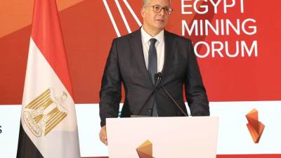 وزير البترول يفتتح النسخة الثالثة من منتدي مصر للتعدين EMF