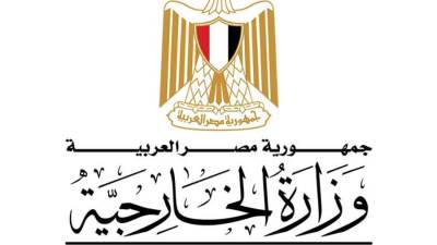 مصر ترحب بالتوصل لاتفاق بين الحكومة اليمنية والحوثيين