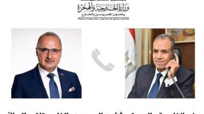 وزير الخارجية والهجرة بالخارج يتلقى اتصالاً هاتفياً من نظيره الكرواتي