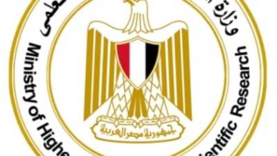 التعليم العالي: المركز الإعلامي ينشر دليل إرشادي حول اختبارات القدرات