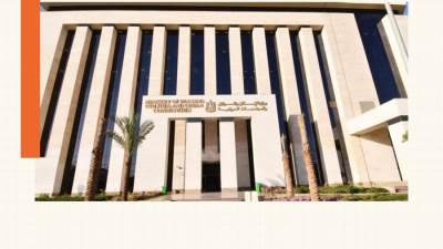 طرح محال تجارية وصيدليتين بسكن الموظفين بالعاصمة الإدارية بمدينة بدر للبيع بالمزاد العلني