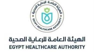  الرعاية الصحية تطلق المؤتمر الدولي الأول لرعاية إصابات الرأس والعمود الفقري